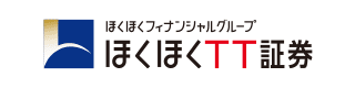 ほくほくTT証券