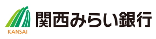 関西みらい銀行