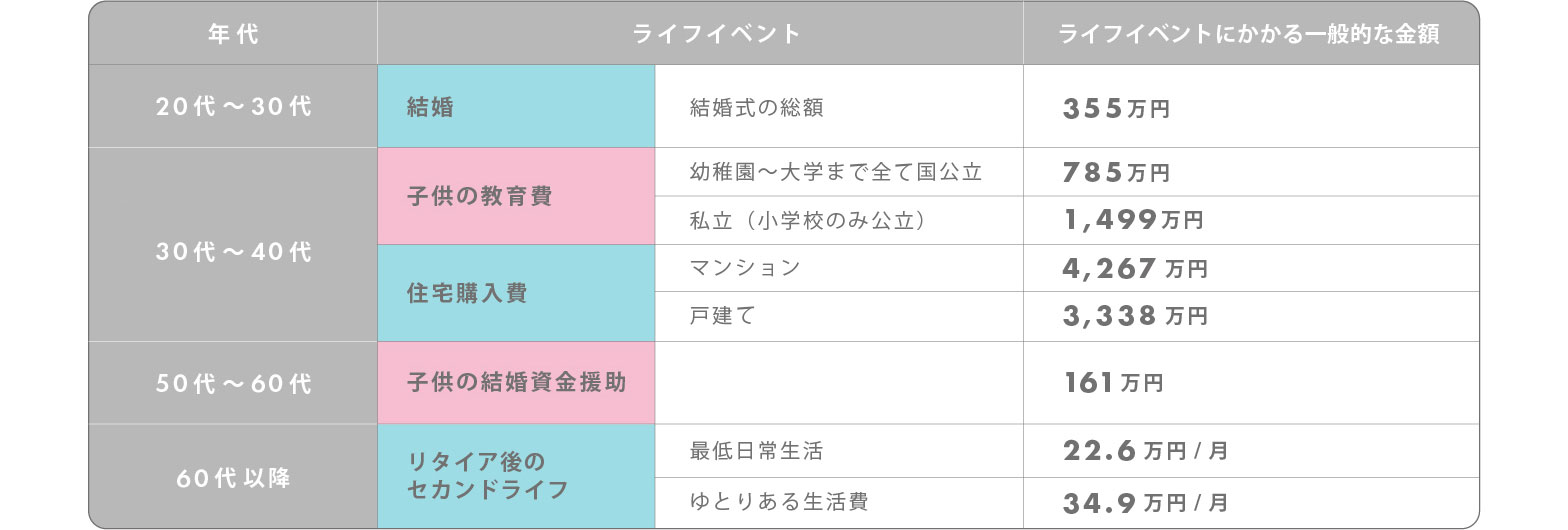 20181018_kihonnoki-03_02.jpg