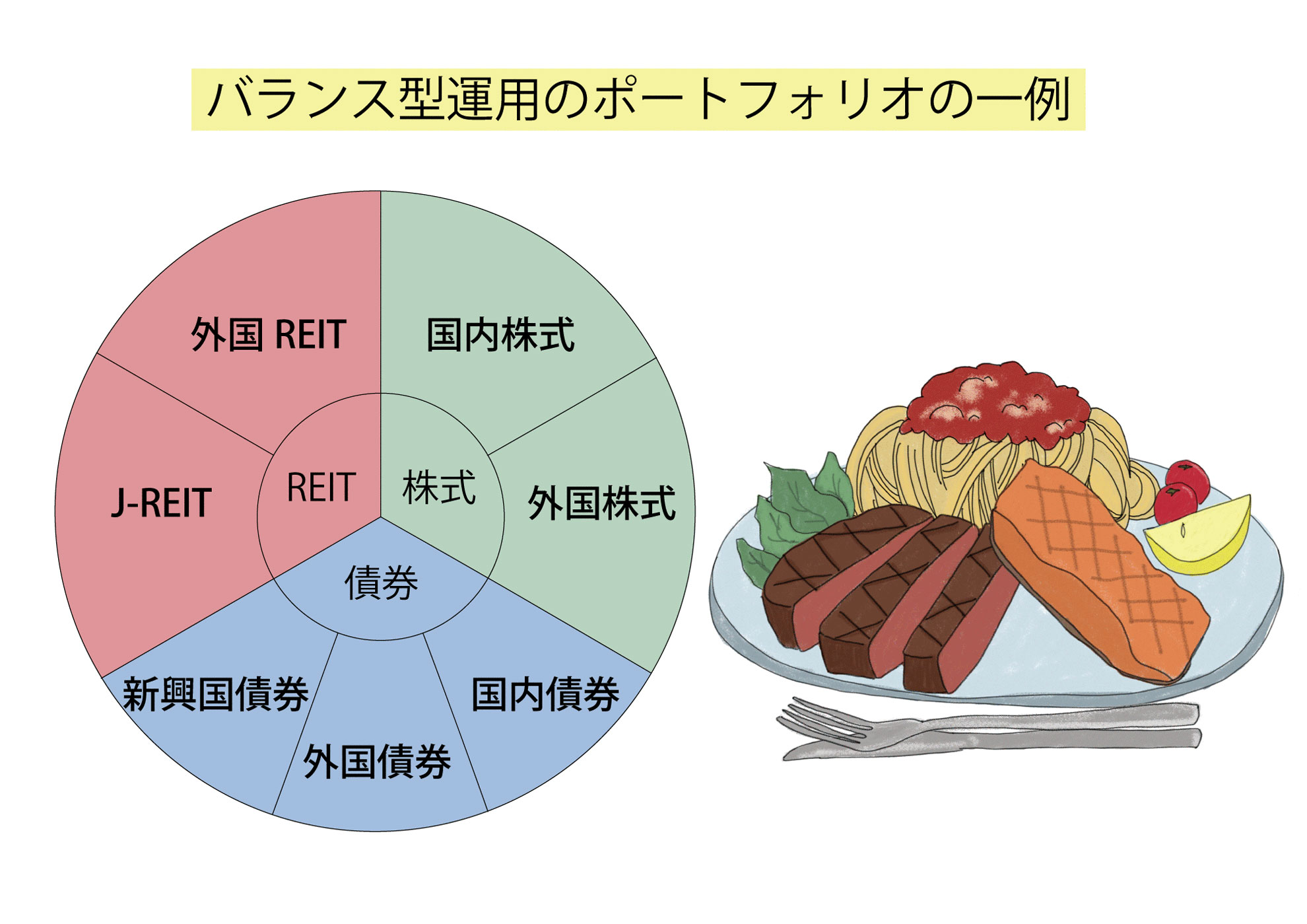 20190115_column_if02_06.jpg